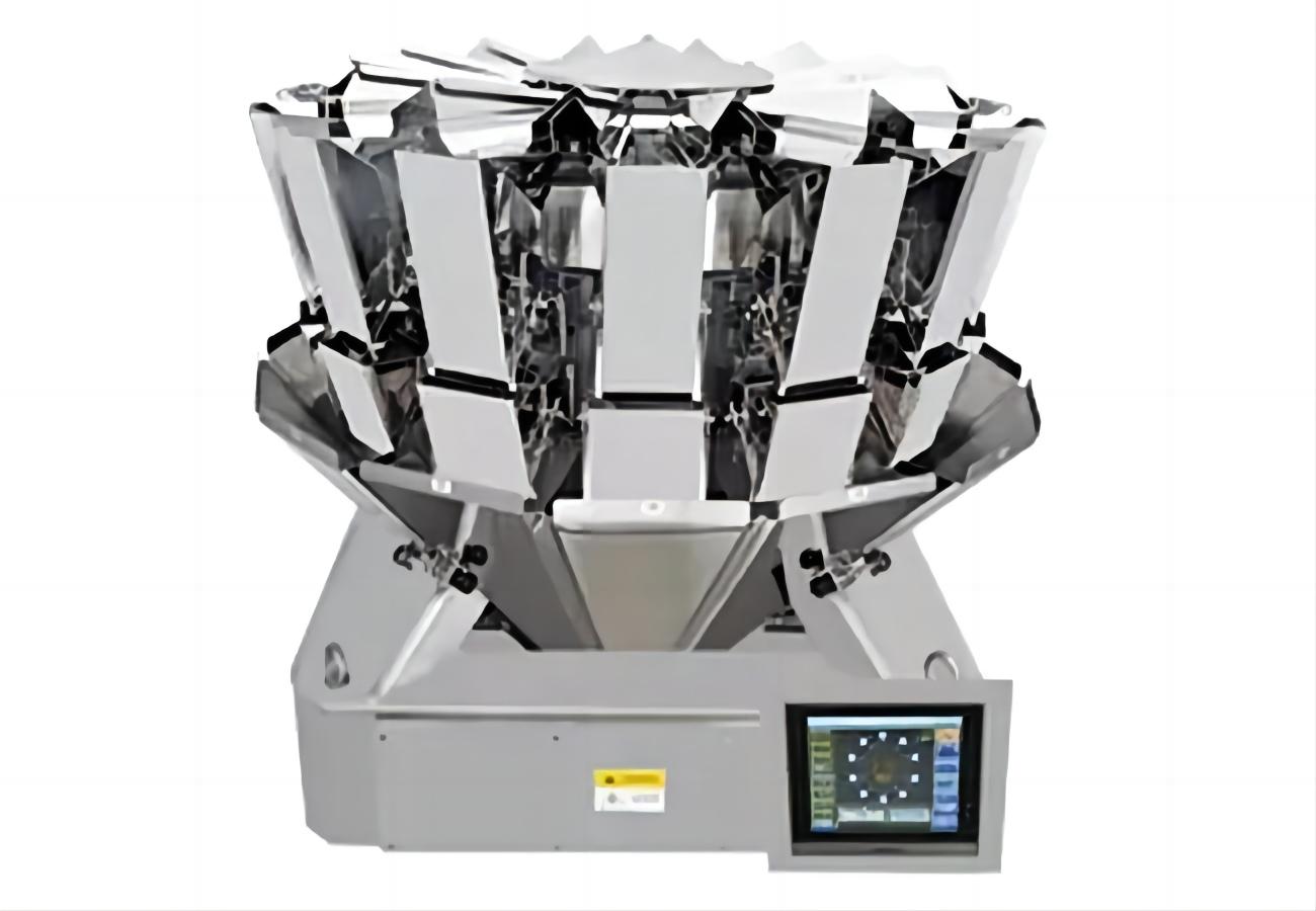 multi-head weigher