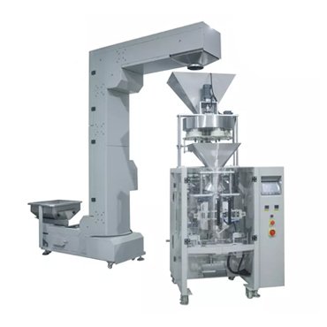 rice packing machine