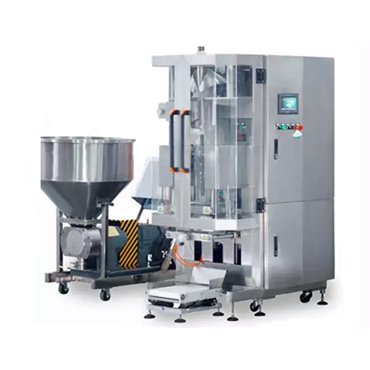 vertical vacuum packing machine