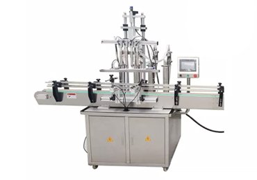 Automatic Filling Machine