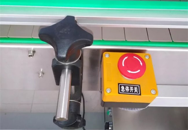 urgency switch