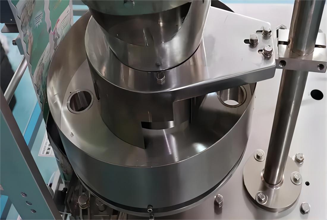 Sugar Sachet Packing Machine2
